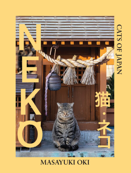 Neko